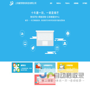 四国钓鱼网-四国钓鱼知识门户！